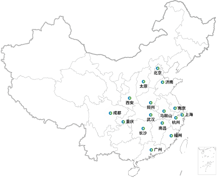 8家分公司服務輻射全國